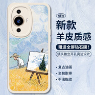 霸時(shí)代適用 華為Nova11手機(jī)殼Nova11保護(hù)套全包復(fù)古軟殼小羊皮硅膠防摔外殼女男款白色油畫麥田
