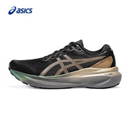 亞瑟士男鞋GEL-KAYANO系列穩定透氣輕便舒適減震回彈運動(dòng)跑步鞋 1011B920-001（30代鉑金版） 42