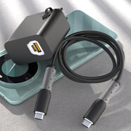 桐汝壁數(shù)據(jù)線保護(hù)套華為88W充電器保護(hù)軟殼適用mate60pro全包防摔p70防手機(jī)殼手機(jī)充電器保護(hù)套手機(jī)殼 經(jīng)典黑套裝-華為88W(雙Type-C口