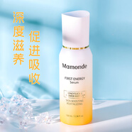 夢(mèng)妝Mamonde滋養精華肌底液紅小胖精華液補水保濕精華液促進(jìn)肌膚吸收 進(jìn)肌膚吸收