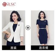 艾尚臣 職業(yè)套裝女時(shí)尚女裙套裝氣質(zhì)美容師西裝連衣裙OL套裙工作服 西裝+連衣裙 M