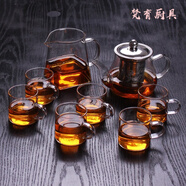 梵育家用玻璃功夫茶具套裝透明現代簡(jiǎn)約整套紅茶沖泡茶器耐熱茶壺 駿馬壺把杯8件套