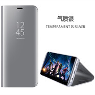 錦灝 三星S10+智能視窗翻蓋手機套s9+plus鏡面全包防摔保護殼s8支架式s10e網(wǎng)紅時(shí)尚簡(jiǎn)約 氣質(zhì)銀 三星S10  (APP智能休眠)