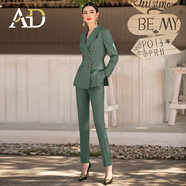 AD秋季新款高端干練西裝外套女英倫風(fēng)雙排扣時(shí)尚職業(yè)裝女裝氣質(zhì)工裝 綠色西裝+褲子 L