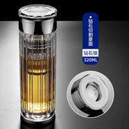 怡斯佳雙層水杯辦公室高檔泡茶玻璃杯茶水分離男女士水杯便攜車(chē)載玻璃杯 鉆石銀鉆石杯320