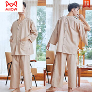 貓人（MiiOW）艾灸服前后開(kāi)衫長(zhǎng)袖長(zhǎng)褲按摩衣服情侶汗蒸服純棉針灸服開(kāi)背理療服 男米白色前后開(kāi)肩袖開(kāi)腿開(kāi)長(zhǎng)款 28232貢棉 3XL