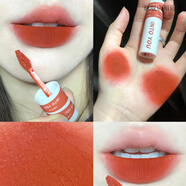 INTO YOU防偽可掃女主角唇泥霧面啞光絲絨口紅唇釉唇彩學(xué)生女 EM01 赤茶柑橘色/24H發(fā)貨