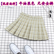 免外面超短裙無(wú)內襯小迷你裙半身裙a字高腰裙2020女夏無(wú)打底方便百褶裙穿的性感mini齊小短裙 牛油果色【面料】 【1951沒(méi)有安全褲 S