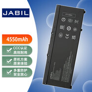 JABIL適用HP惠普 戰(zhàn)99 G1 TPN-C134 Zhan99 G1 ZBook 15v G5 15-dc0xxx cb0xx SR03XL SR04XL筆記本電池
