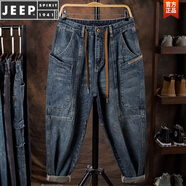 JEEP SPIRIT日系工裝牛仔褲男秋季新款流行寬松闊腿大口袋哈倫褲潮流休閑長(cháng)褲 藍色(高品質(zhì))主圖款 5XL 【建議180-200斤】