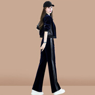 楚馨時(shí)尚運(yùn)動(dòng)兩件套套裝褲子2025春秋季新款女裝金絲絨女士氣質(zhì)休閑褲 藏青配灰 2XL