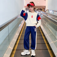迪莎童話女童春秋裝套裝兒童運動套裝大童女裝新款6-15歲小中學(xué)生女孩衣服 米色 160