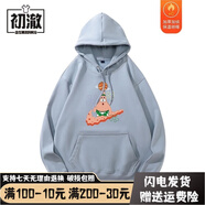 初澈派大星海綿寶寶同款歐文5衛衣男連帽ins潮牌寬松運動(dòng)情侶裝上衣 霧霾藍色 加絨加厚派大星 M160-175cm 90-120斤