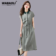 WABAOLI高檔品牌 真絲連衣裙女新款夏季夏天減齡高端時(shí)尚氣質(zhì)桑蠶絲裙子 綠色 M