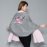繼方（JIFANG）空調(diào)披肩圍巾兩用女秋冬季刺繡加厚帶袖斗篷媽媽外套婚禮旗袍外搭 淺灰+粉