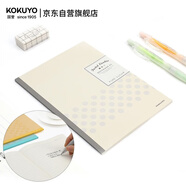國譽(yù)B5筆記本子淡彩曲奇無(wú)線(xiàn)裝訂本記事本軟抄本 8mm橫線(xiàn)27行 40張/本 1本顏色隨機 WSG-NBCB540