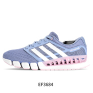 阿迪達斯 （adidas）2019新款CC revolution W女子跑步鞋 EF3684 EF3684 36.5
