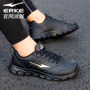 鴻星爾克男鞋加絨運動(dòng)鞋紅星皮面透氣防水男士冬季休閑旅游老爹跑步鞋子男 黑/金 40