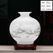 歡暢 景德鎮陶瓷器花瓶中式現代家居客廳裝飾書(shū)房電視柜博古架擺件 雪景石榴瓶+木底座