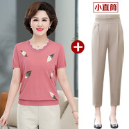 儷纓 媽媽裝夏裝洋氣針織短袖老人上衣2022新款夏季寬松百搭時(shí)尚中年冰絲T恤小衫中老年女裝套裝 藕色+精品卡其褲 2XL（建議105-120斤）