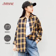 方糖姑娘 中學(xué)生長袖襯衫洋氣大童襯衣秋裝少女格子外套初中生春秋裝高中 1001D黃色格子 S