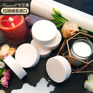 卡莎灡進(jìn)口手工精油皂100克潔面沐浴洗臉澡香皂男女香氛皂留香香皂 羊奶皂100克【溫和親膚】