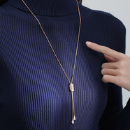 締晶小蠻腰毛衣鏈女長(cháng)款項鏈高級感毛衣掛件衣服飾品時(shí)尚流蘇配飾掛墜