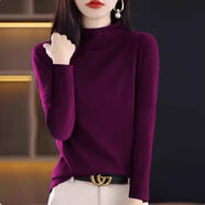 皮爾卡丹（pierre cardin）打底衫女春秋半高領(lǐng)中袖t恤洋氣25新款寬松中領(lǐng)針織衫輕熟風(fēng)上衣 紫色長袖 L 【建議105-115斤】