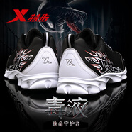 特步男鞋運動(dòng)鞋春夏季軟底皮網(wǎng)面跑步鞋烽火鞋子男厚底減震休閑老爹鞋 黑白【防水皮面】 41