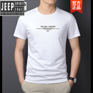 吉普（JEEP）輕奢新疆純棉短袖t恤男夏季圓領(lǐng)薄款半袖2025新款潮牌印花全棉體 19313白色 3XL