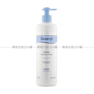 DEXERYL法國進(jìn)口Dexeryl creme萬能膏身體乳寶寶保濕面霜潤膚露乳補水 500ml身體乳