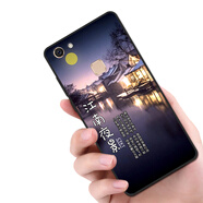 夢(mèng)逸軒適用vivo Y79磨砂Y73手機套Y71s保護殼Y75s硅膠Y79a全包丫71s防摔軟套女  江南夜景（簡(jiǎn)約單殼款）XW