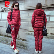 皮爾卡丹（pierre cardin）高檔羽絨服馬甲套裝三件裝女冬季韓版時(shí)尚加厚2024年新款白鴨絨潮 紅色 L 建議101-110斤