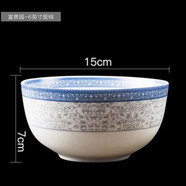 逐鹿（ZHU LU）富貴園釉中彩飯碗廚房餐具陶瓷碗飯碗湯碗家用吃飯碗瓷面碗菜盤子 6寸面碗