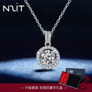 N2it泡泡鎖骨鏈約1克拉莫桑石S925銀吊墜項(xiàng)鏈含鑒定證書 圓舞曲1克拉莫桑鉆項(xiàng)鏈