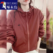 啄木鳥(niǎo)2025春秋季新款女士休閑沖鋒衣外套短款百搭抽繩連帽夾克上衣 酒紅色 M 100斤以?xún)?
                                         title=