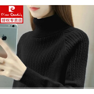 皮爾卡丹一線(xiàn)成衣毛絨絨衫女冬高領(lǐng)加厚毛衣毛絨寬松針織打底衫女 濮院羊絨衫女-黑色 2XL 嘉興濮院大朗毛衣 120-130斤