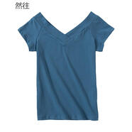 然往 低領(lǐng)短袖T恤女V領(lǐng)修身性感露背大領(lǐng)口上衣新款韓版修身簡(jiǎn)約夏裝 霧霾藍(lán) 2XL