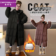 圣芙愷（CEFREKAY）女童羽絨服長款白鴨絨保暖連帽外套男大兒童中長款羽絨外套7-15歲 黑色 120 CM