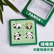 佳茉熊貓金屬書簽可愛創(chuàng)意卡通中國風(fēng)文創(chuàng)鏤空書簽標(biāo)記書頁夾兒童學(xué)生獎勵開學(xué)季禮物教師節(jié)伴手禮