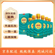 荷花貴州茅臺(tái)鎮(zhèn) 大曲坤沙工藝 53度醬香型純糧食白酒 500mL 6瓶 荷花傳奇15整箱