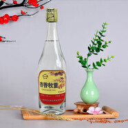杏香牧童山西清香老酒 糧食釀造優(yōu)級(jí)酒紅黃 53度500ml清香型高粱白酒 53度 500mL 1瓶