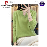 皮爾卡丹100羊毛衫女洋氣POLO領(lǐng)2025新款針織翻領(lǐng)毛衣早秋外穿純色打底衫 果綠色 S
