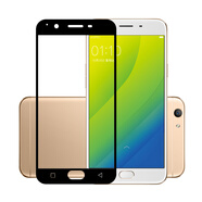 拓蒙（TUOMENG） OPPO R11S Plus全屏鋼化膜R11全覆蓋高清膜R9手機(jī)貼膜R9S玻璃保護(hù)膜R7 plus防爆膜 oppor9splus 全屏高清防指紋抗藍(lán)光護(hù)眼版-土豪金