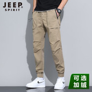 吉普（JEEP）休閑褲男秋冬季工裝褲加絨加厚男士時(shí)尚休閑小腳褲運(yùn)動(dòng)潮流束腳褲 卡其色春秋 32