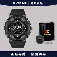 X-GEAR鋼鐵機(jī)械之心男款初高中學(xué)生電子運(yùn)動手表開學(xué)季七夕禮物送男朋友 黑武士【日歷/鬧鐘/抬手燈】