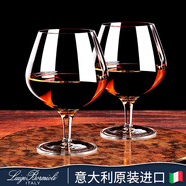 路易治·波米奧尼意大利進(jìn)口高檔白蘭地杯水晶玻璃洋酒杯威士忌杯矮腳輕奢紅酒杯 拿破侖白蘭地酒杯兩支 720ml