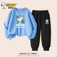 史努比男童秋裝套裝2025時(shí)尚兒童運動(dòng)衛衣春秋款休閑褲子中大童卡通衣服