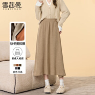 雪茜曼美拉德半身裙女春秋季遮胯高腰a字顯瘦歐棉絨傘裙時尚百褶長裙