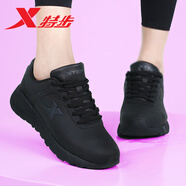 特步（XTEP）女鞋運(yùn)動(dòng)鞋女夏季皮面防潑水跑步鞋輕便軟底旅游休閑鞋子黑色女鞋 黑-經(jīng)典百搭 35